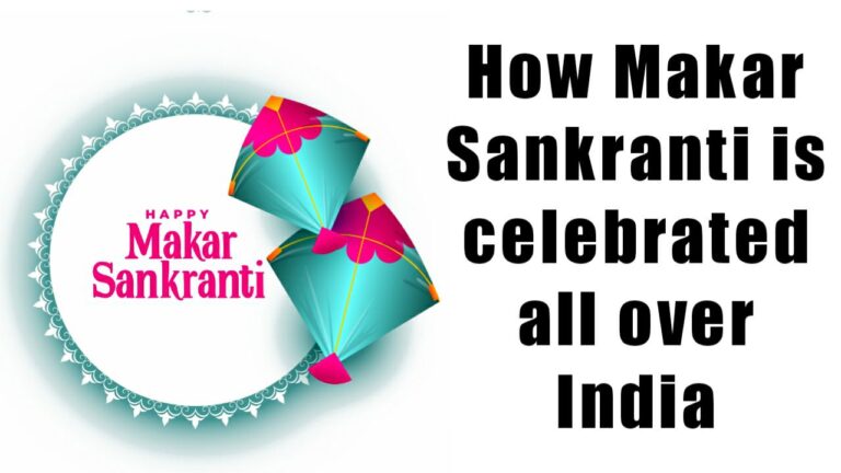 Makar Sankranti