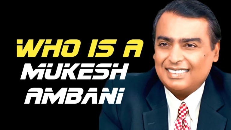 Who is a Mukesh Ambani | Mukesh Ambani कोन है |